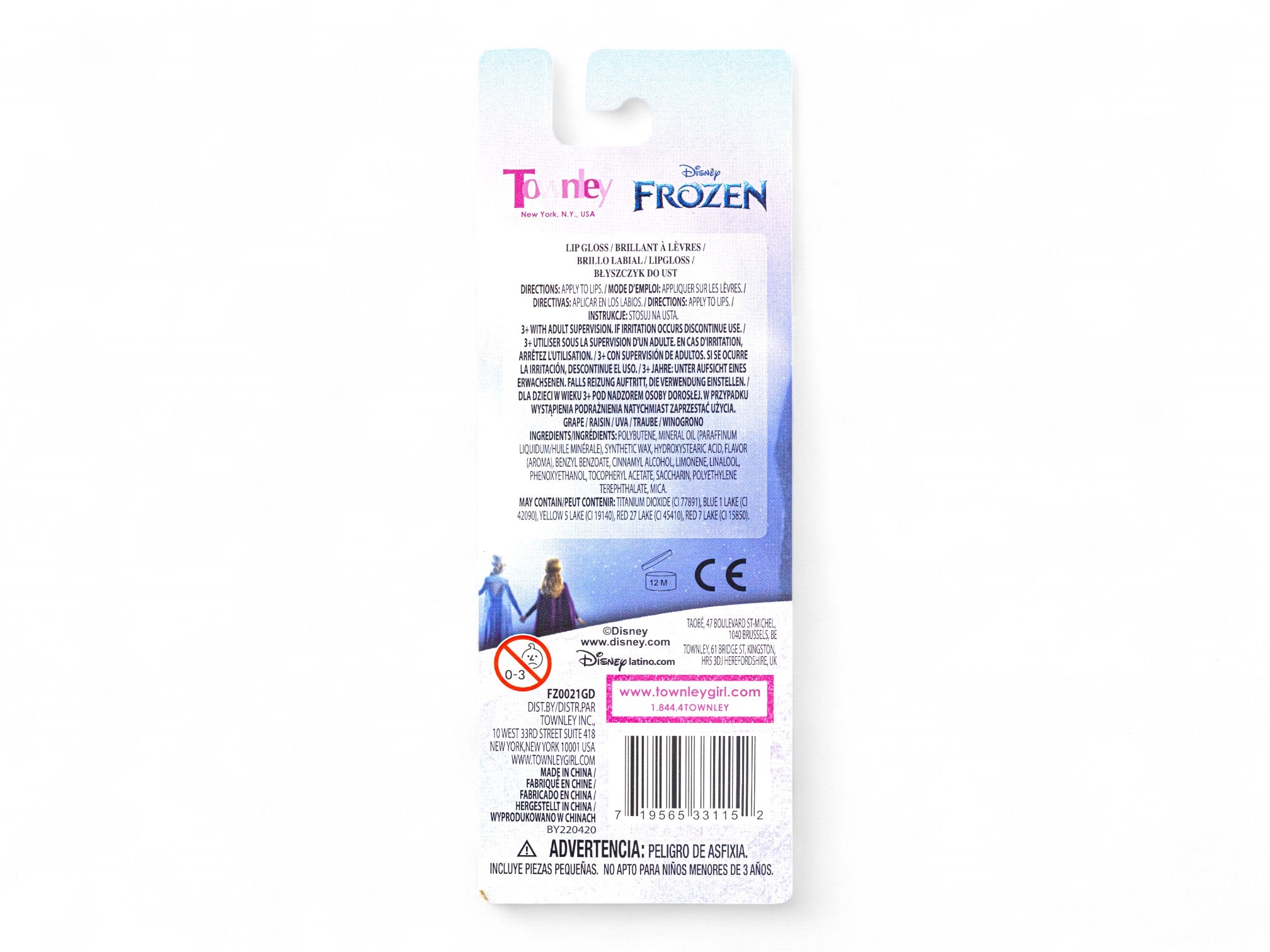 Frozen lip gloss watch