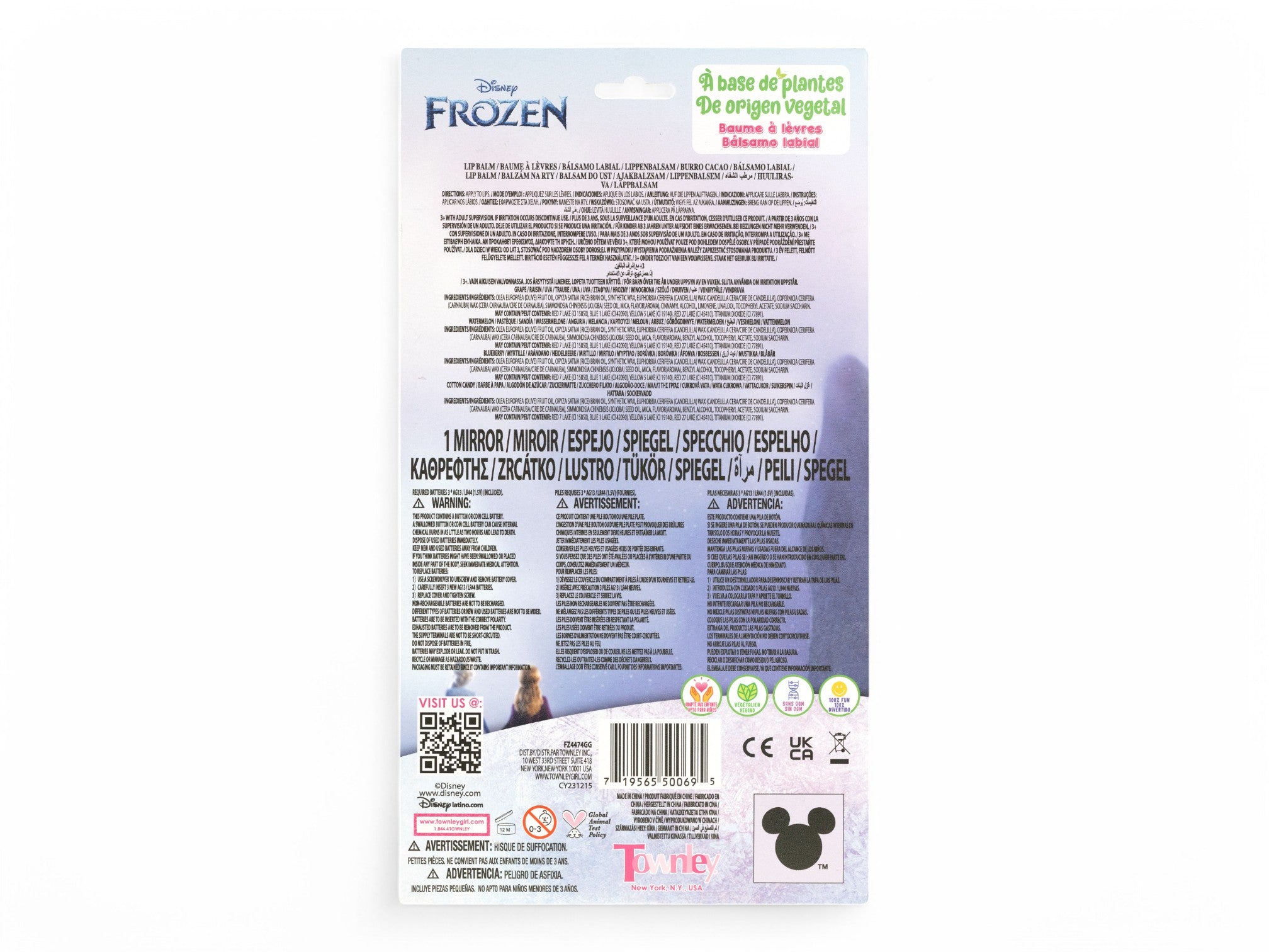 Frozen 4 pack lip balm with light up mirror