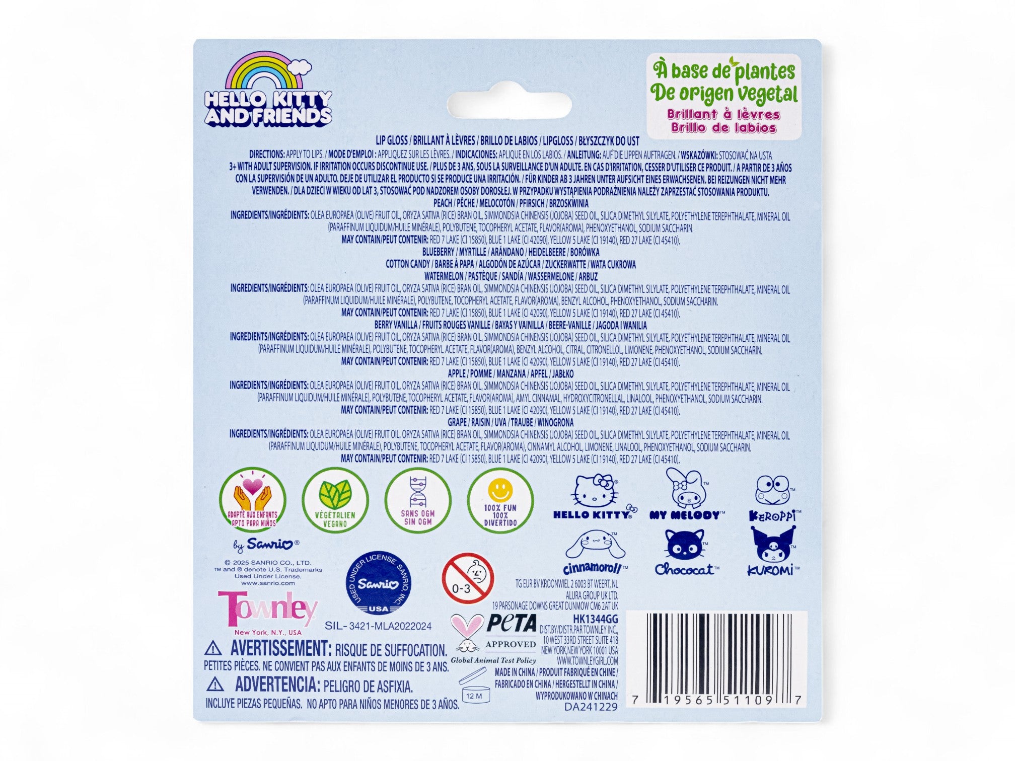 Hello Kitty and Friends Lip Gloss Set