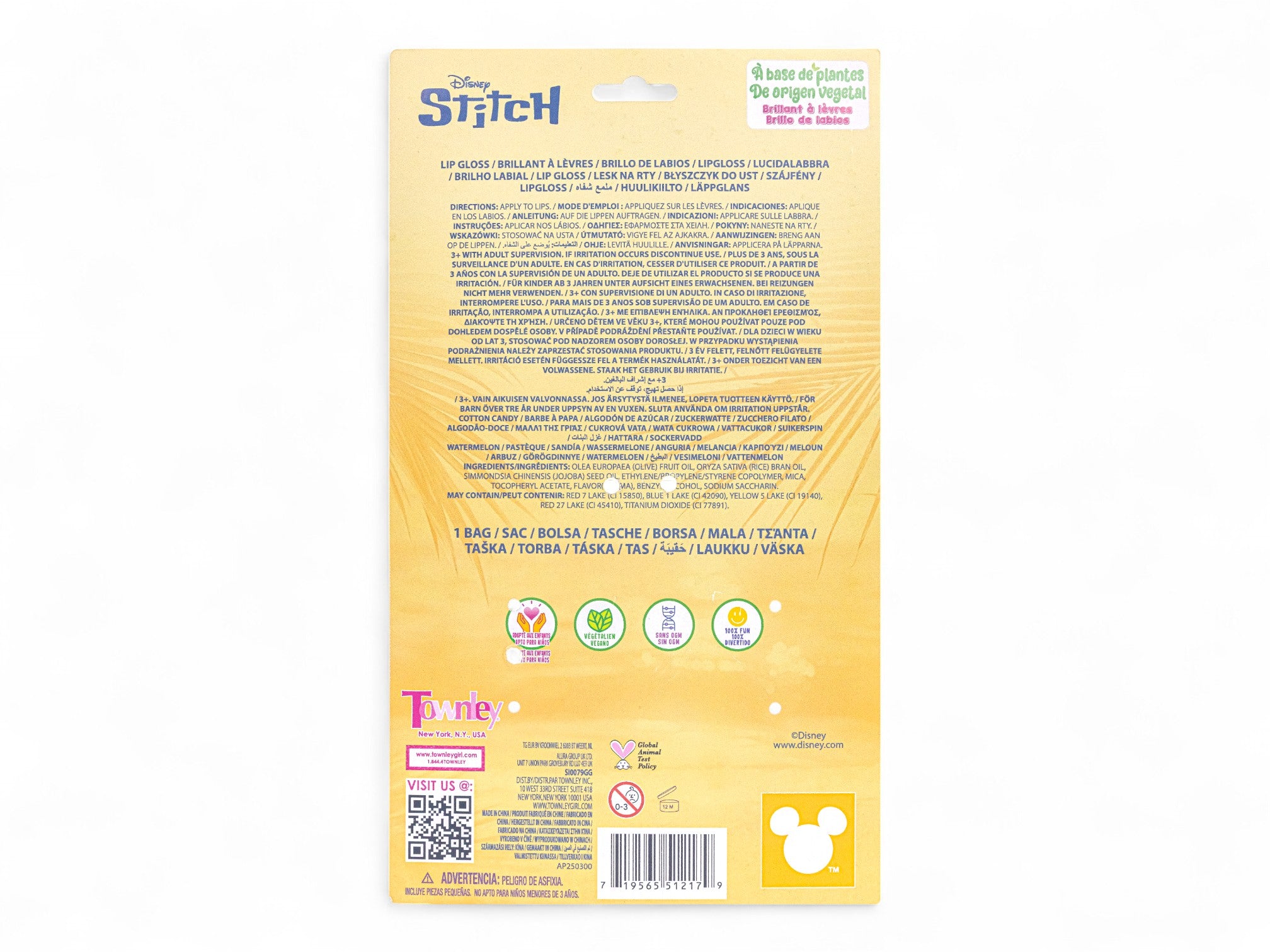 Stitch Lip Balm with Pouch