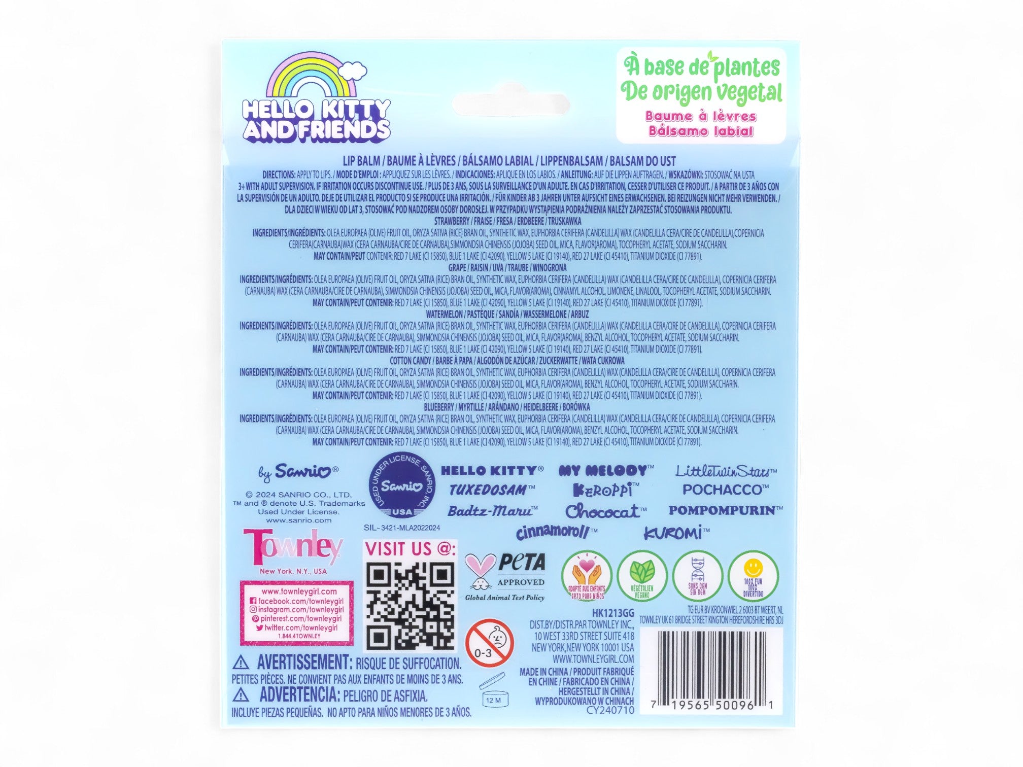 Hello Kitty 5PK Lip Balms