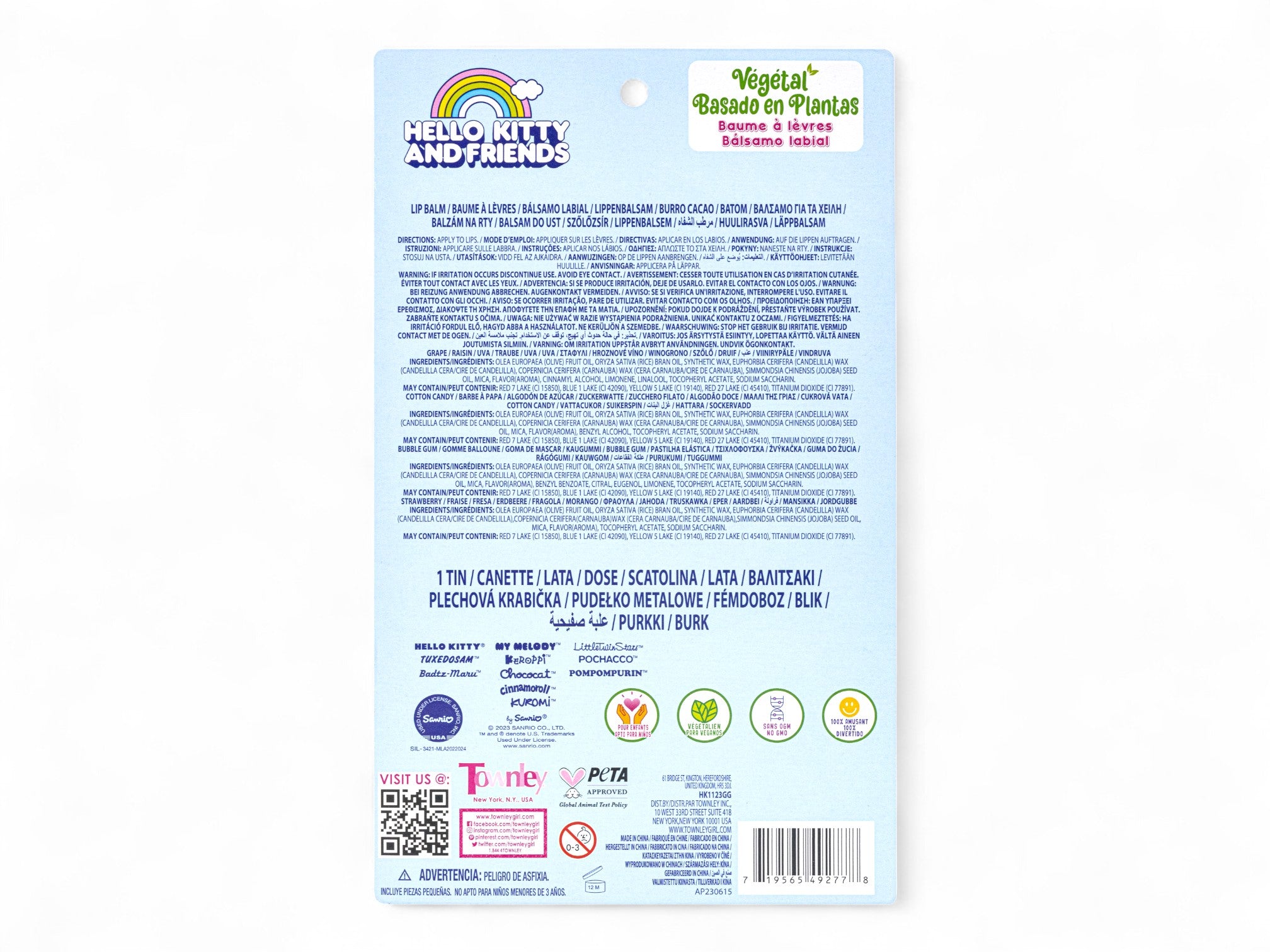 Hello Kitty 4PK Swirl Lip Balms