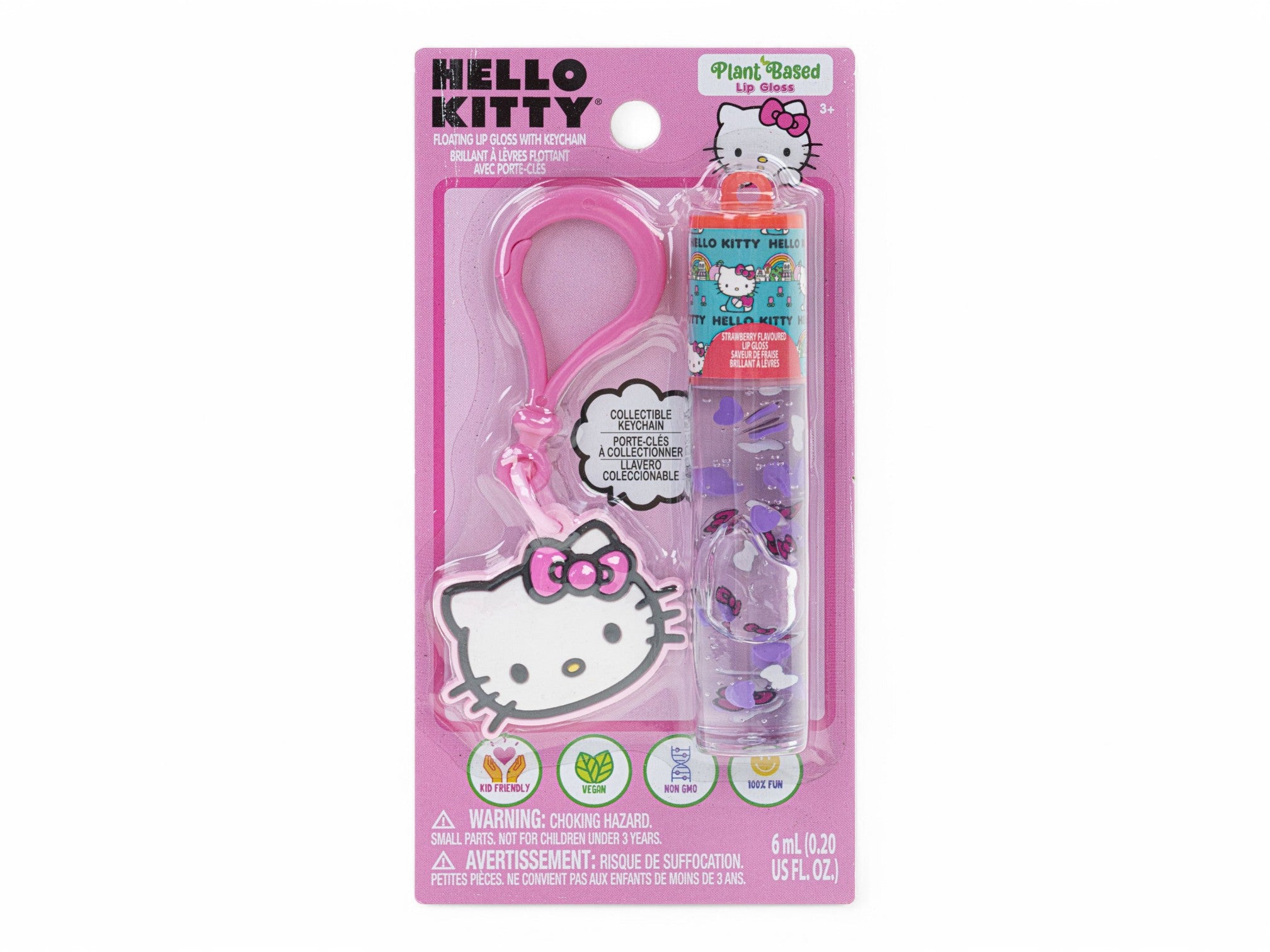 Hello Kitty lip gloss key chain