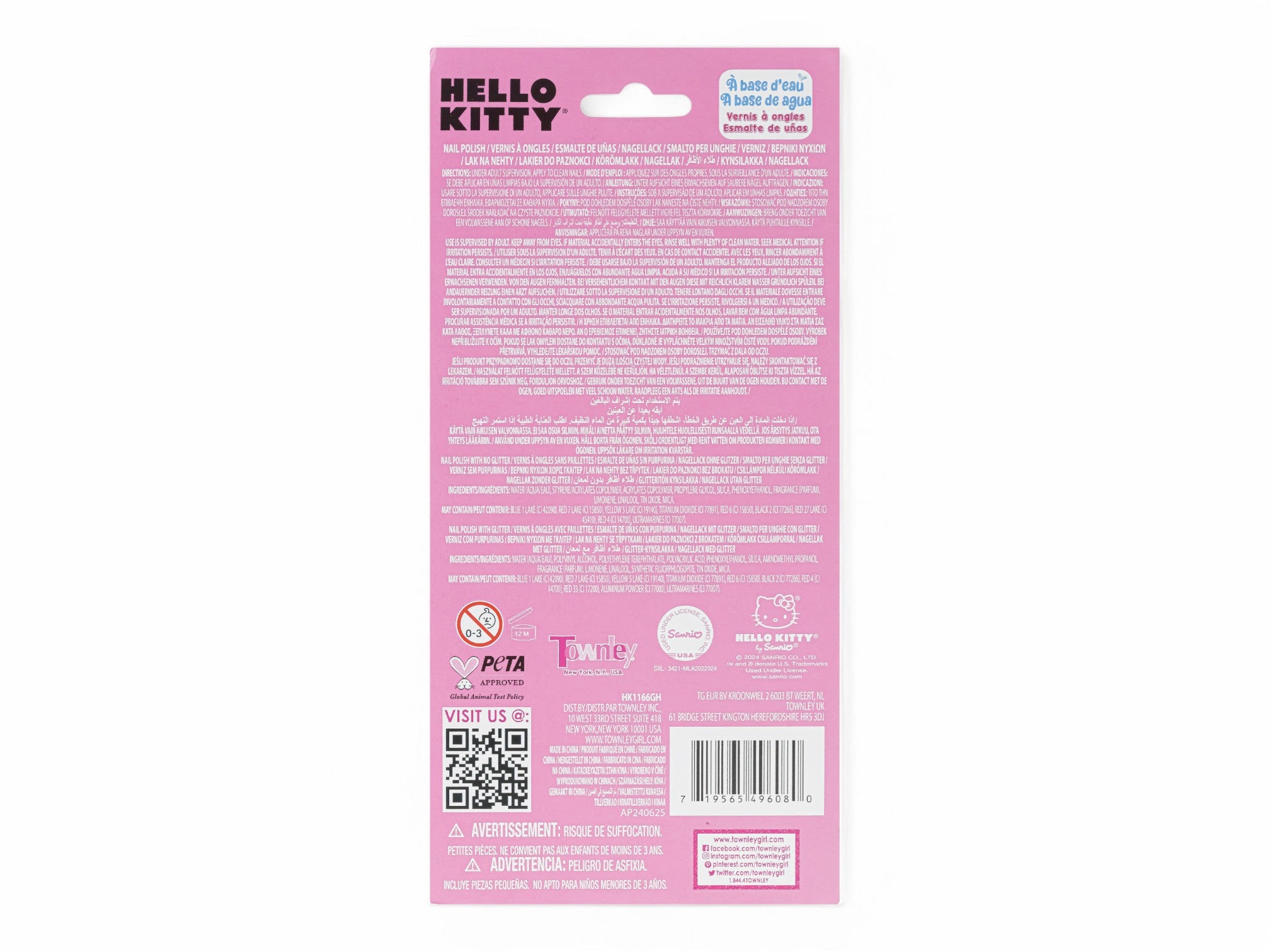 Hello Kitty 8PK Nail Polish