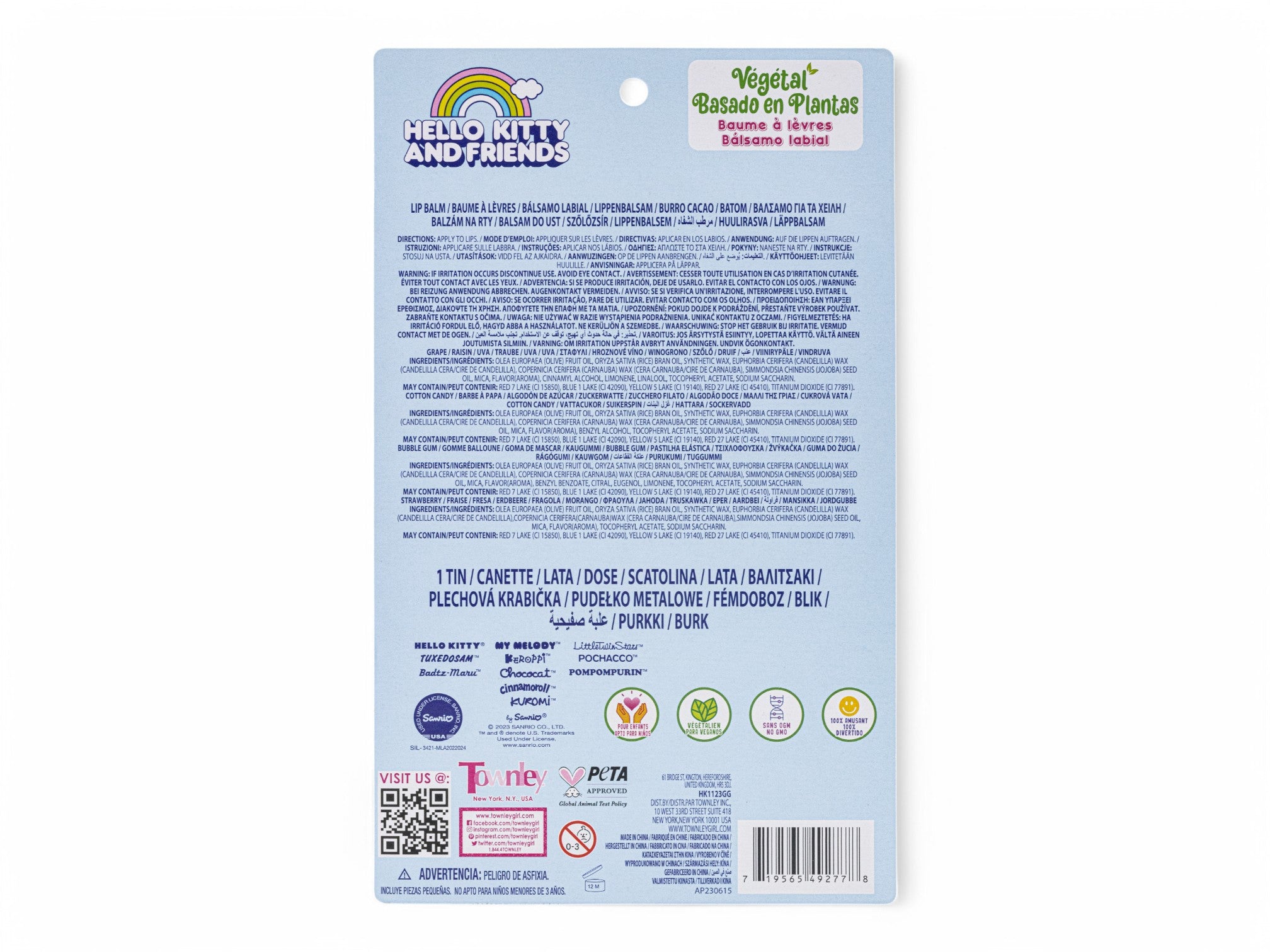 Hello Kitty 4PK Swirl Lip Balm