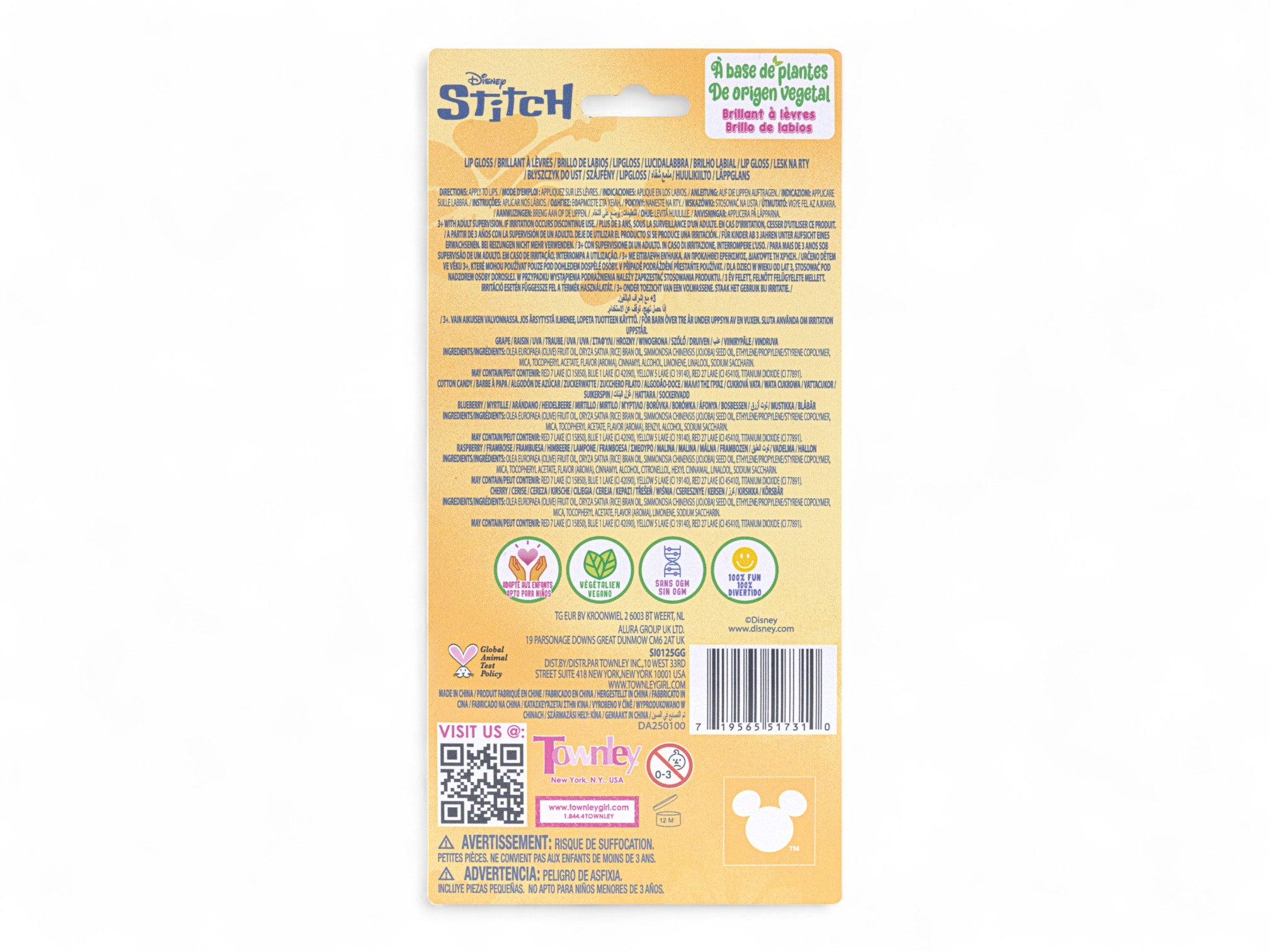 Stitch 5 pack Lipgloss