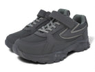 Boys' Gray Light Weight Mesh Sneaker