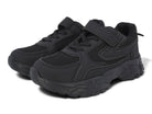 Boys' Black Light Weight Mesh Sneaker